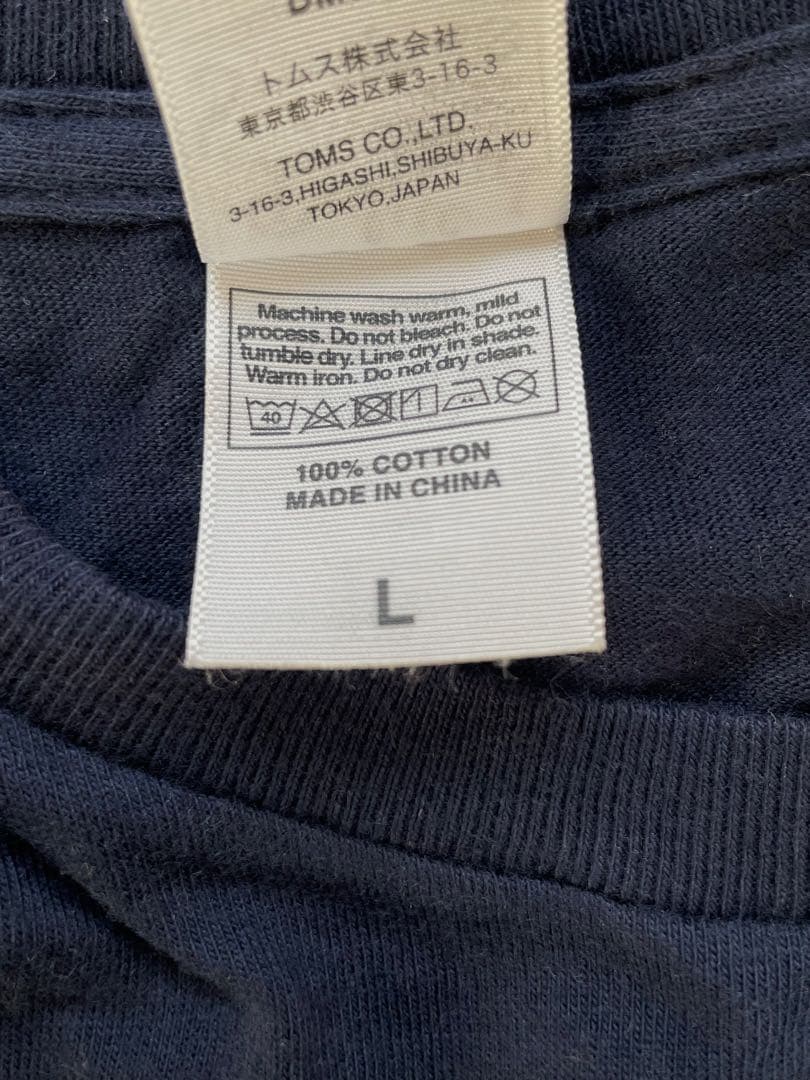 【希少・L】金と銀の絵文字ついてるTシャツ　ずっと真夜中でいいのに　ずとまよ