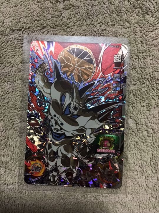 僕のカード集めコレクション！