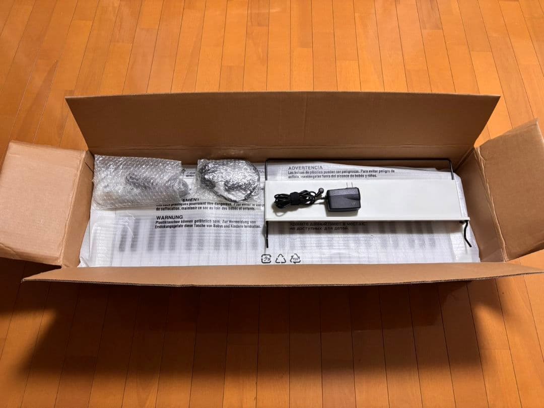 CASIO 光ナビゲーションキーボード LK-256