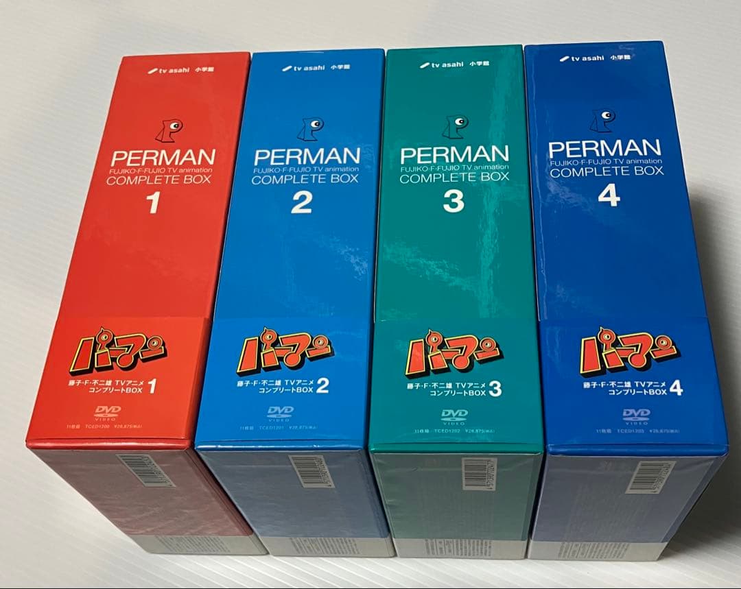 アニメ PERMAN COMPLETE BOX 1-4 DVD