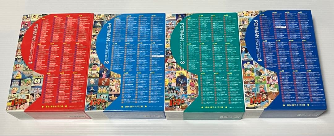 アニメ PERMAN COMPLETE BOX 1-4 DVD