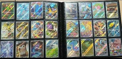 ポケモンカード AR26シリーズ 326種Complete