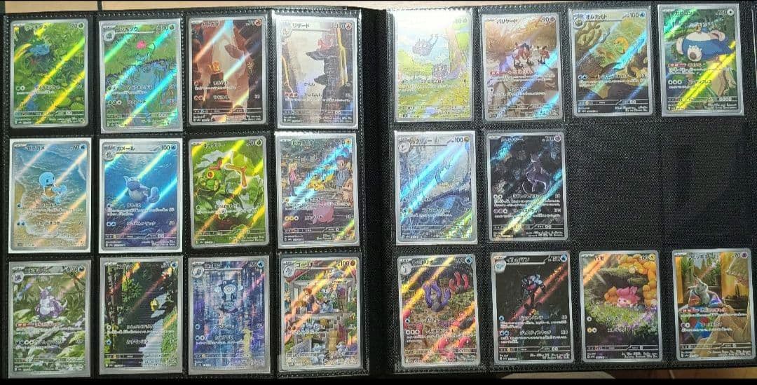 ポケモンカード AR26シリーズ 326種Complete