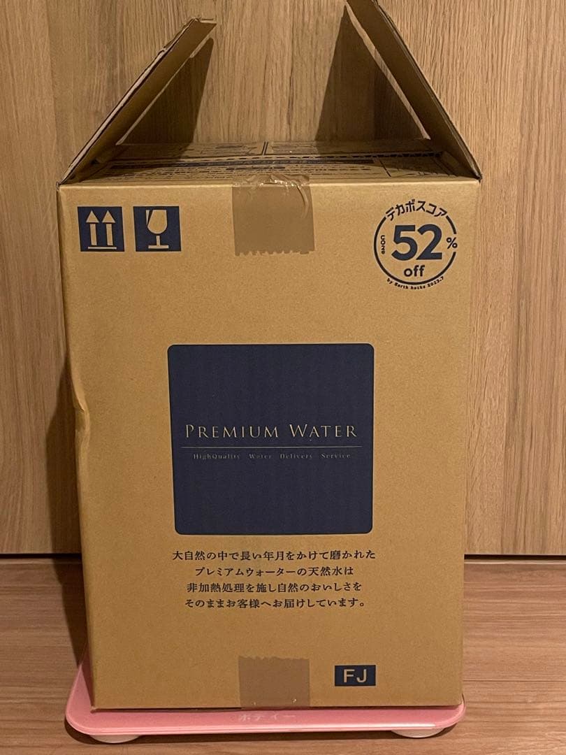 ヴァイスシュヴァルツ　まとめ売り