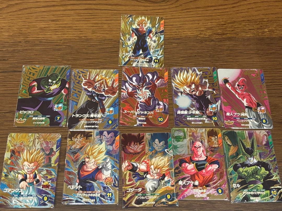 ドラゴンボールスーパーダイバーズ 孫悟空 SDV7-003 パラレル おまけ付き