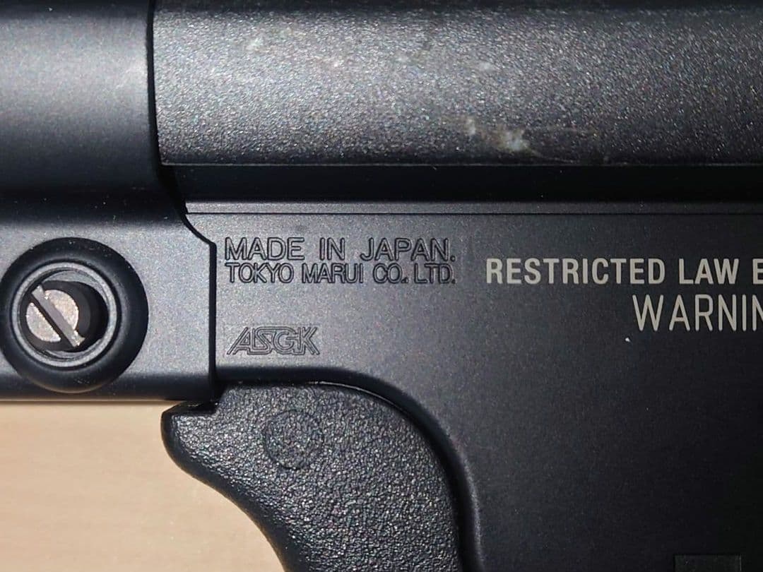 【動作良好】東京マルイ G3SAS HC電動ガン　ハイサイクル