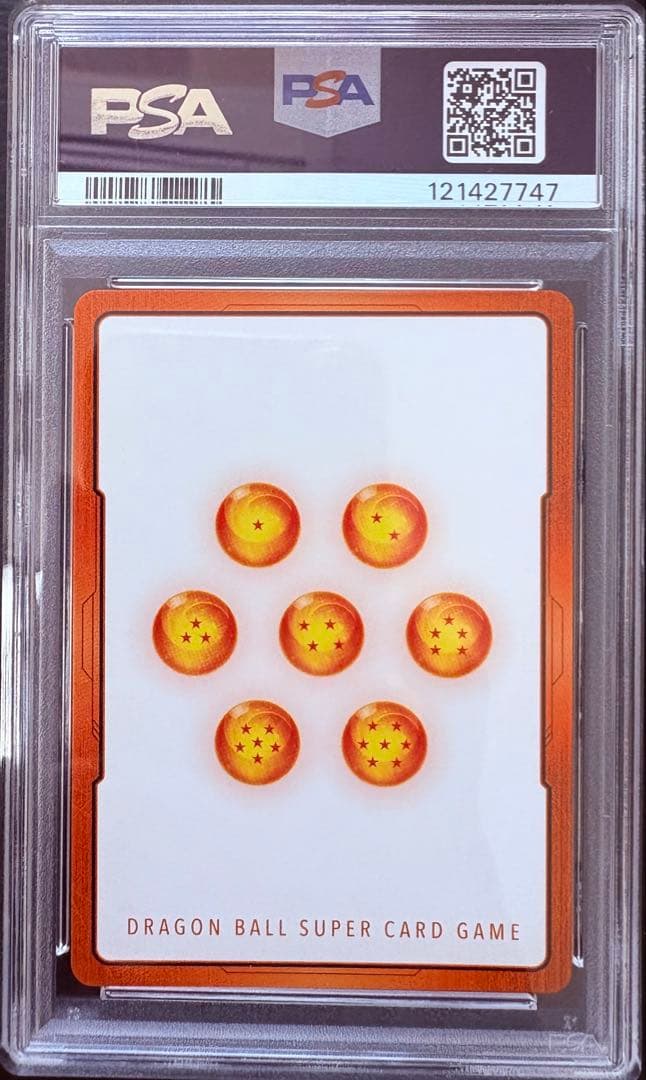 【PSA10】エナジーマーカー ゴールド 1巻 E-42 完美品