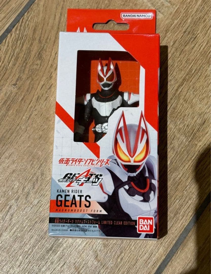 仮面ライダーストア 限定 令和 仮面ライダー クリアＶｅｒ． ソフビ