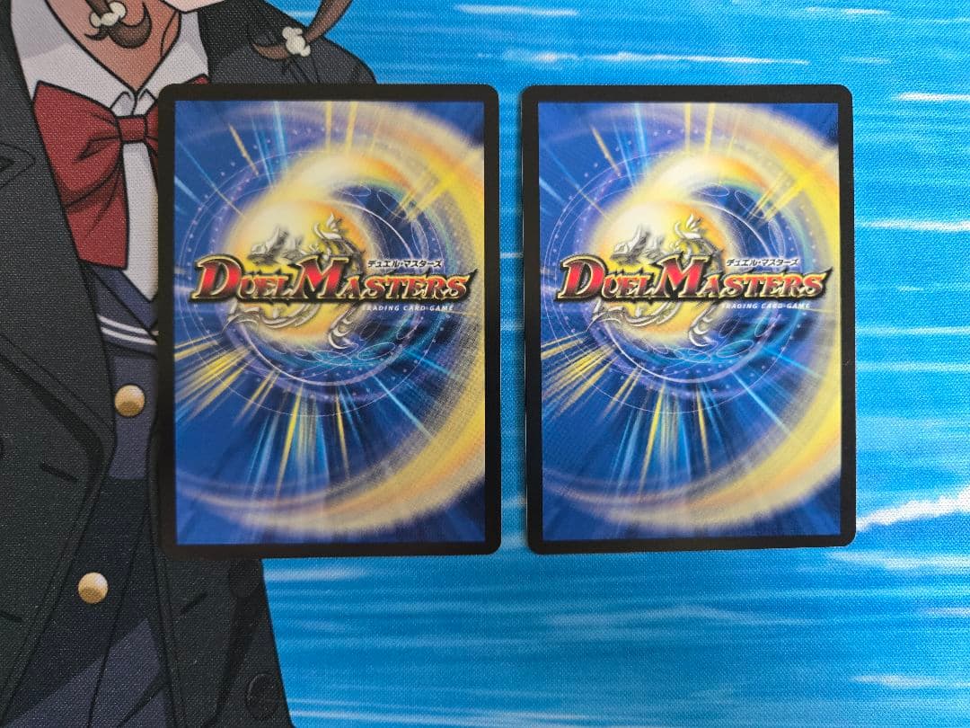 デュエルマスターズ どこしえの超人　プロモ　2枚セット