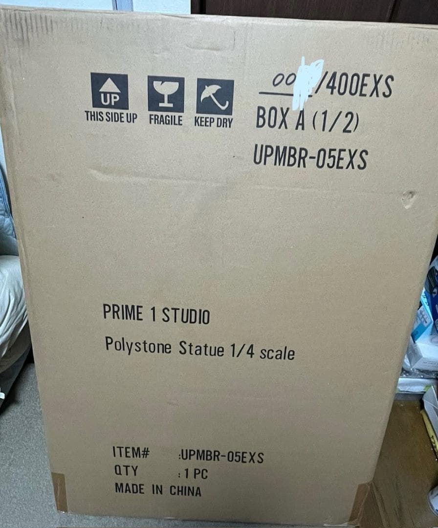 プライム1スタジオ　グリフィス　EX ボーナス版　ベルセルク　400体限定