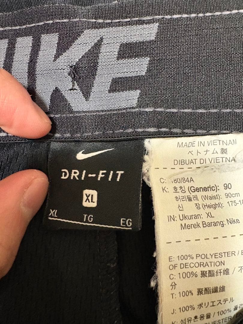 パスパン3点セット エゴザル未使用に近いです。