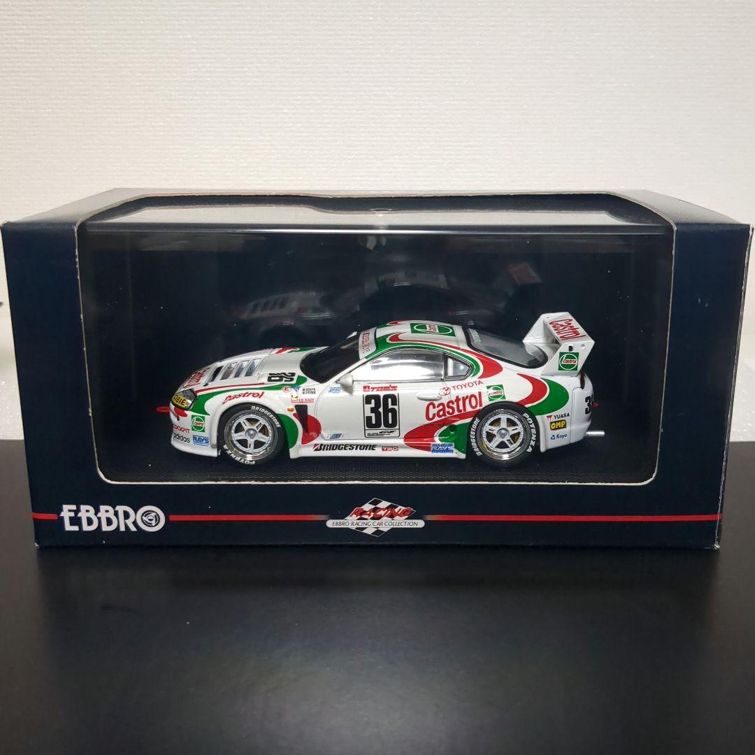 カストロールトムス スープラ 1995 Castrol Tom's Supra