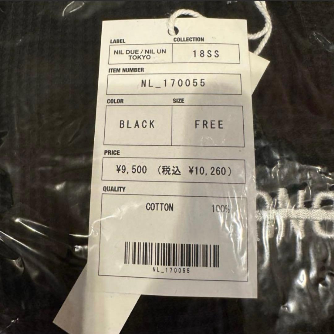 【NIL DUE】 PULLOVER WAFFLE HOODIE / BLK