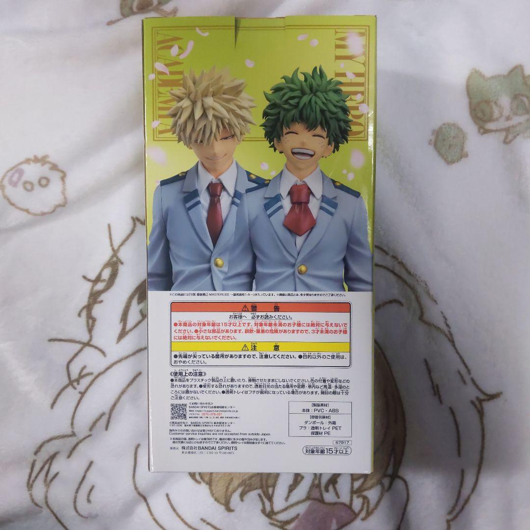 僕のヒーローアカデミア　　B賞　爆豪勝己フィギュア