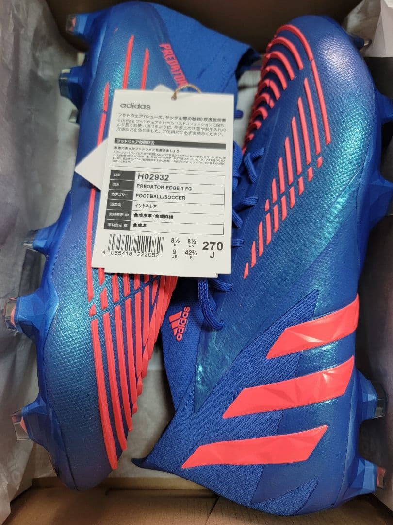 新品未使用！ adidas プレデター エッジ.1 L FG 27cm