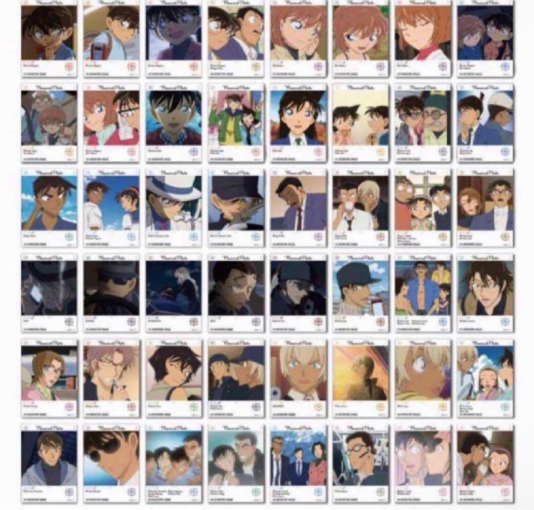 名探偵コナン EMOCA カード　新品未開封　BOX 2点