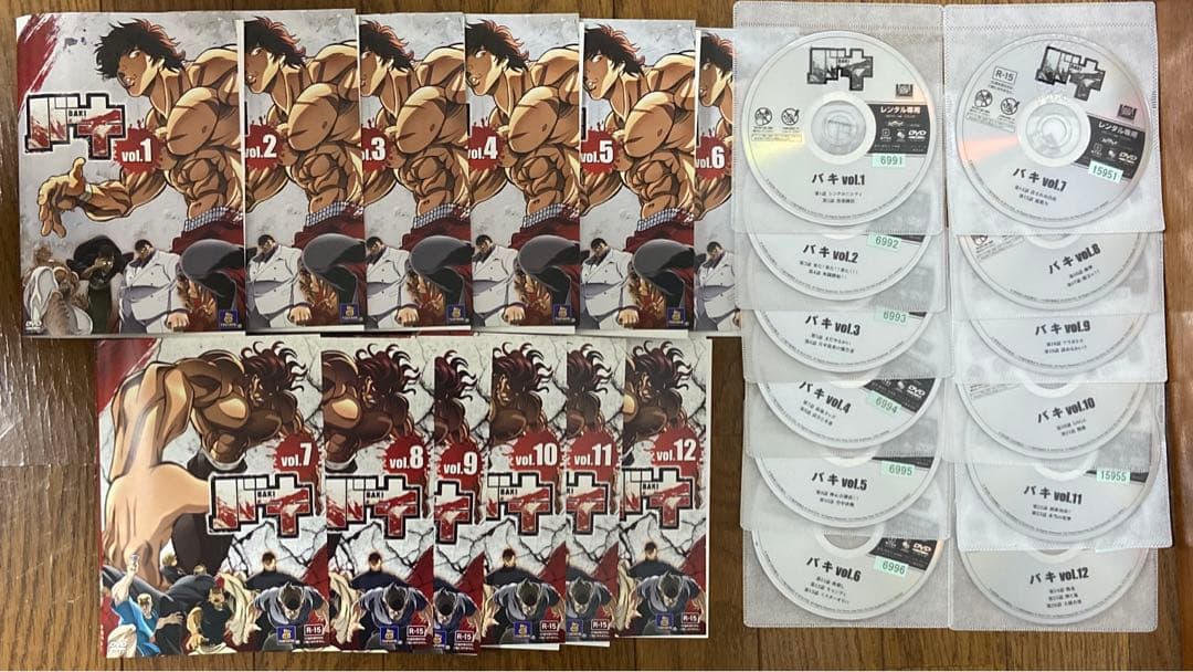 バキ(1期) バキ　大擂台賽編　範馬刃牙　DVD 全24枚セット