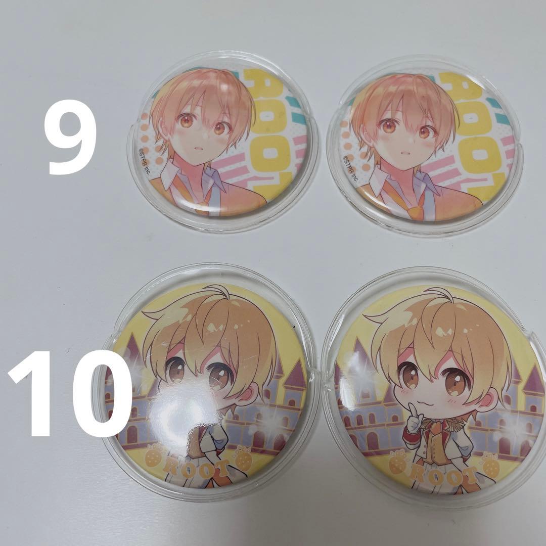 すとぷり るぅと 缶バッチ