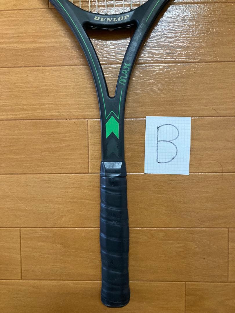 DUNLOP MAX 200G PRO II ラケット