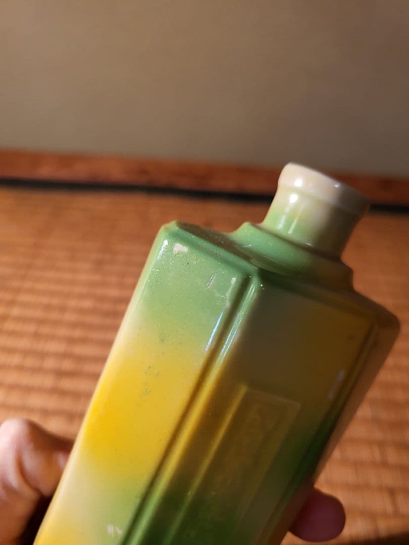 白湯精　陶器製ボトル　瓶　アンティーク