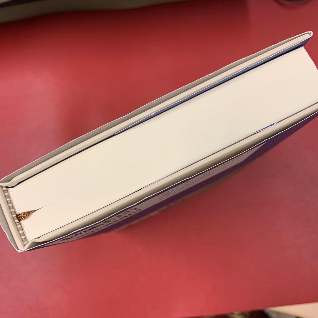 ブランディングの科学 新市場開拓篇