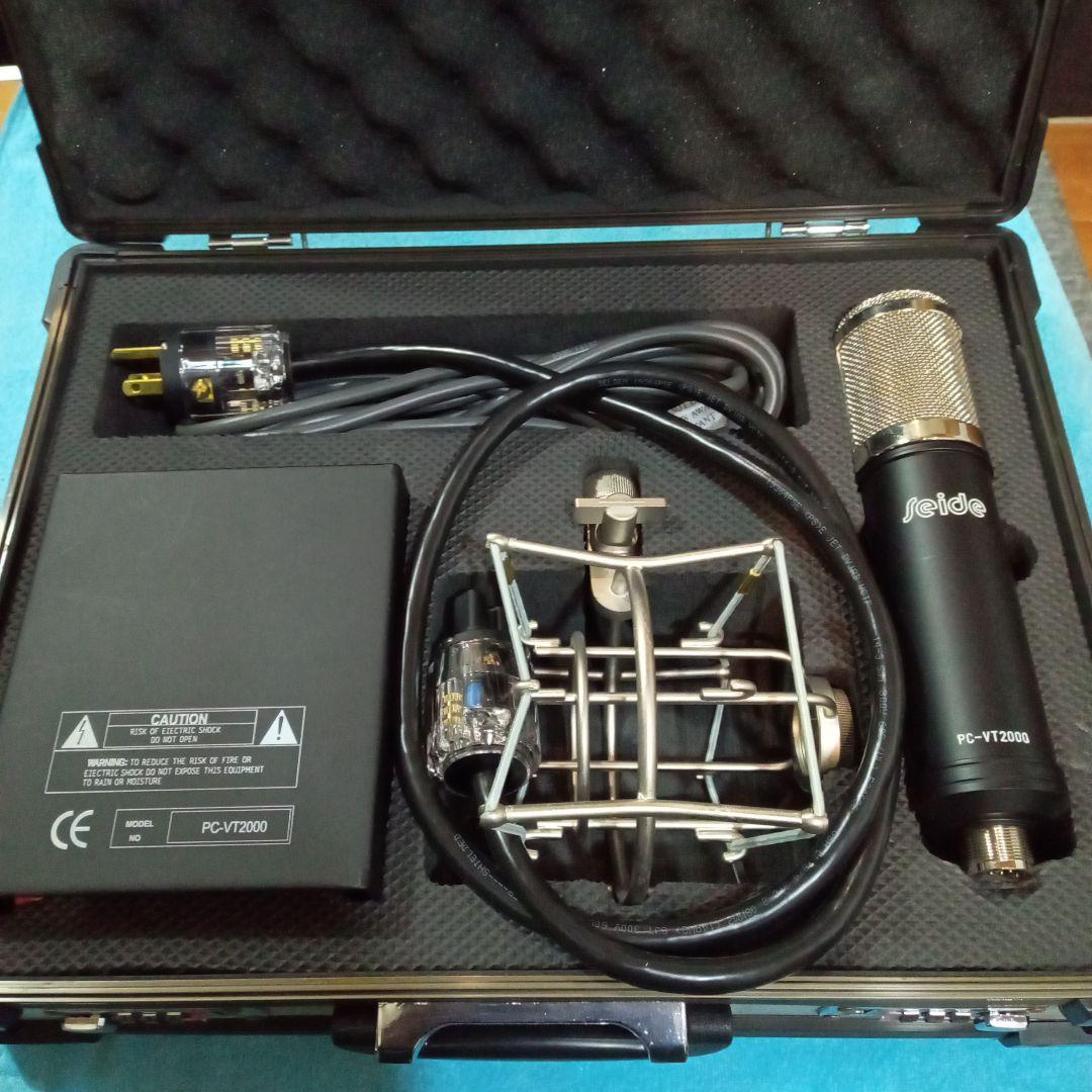 Seide ピュアコンデンサーチューブマイクロホン VT−2000