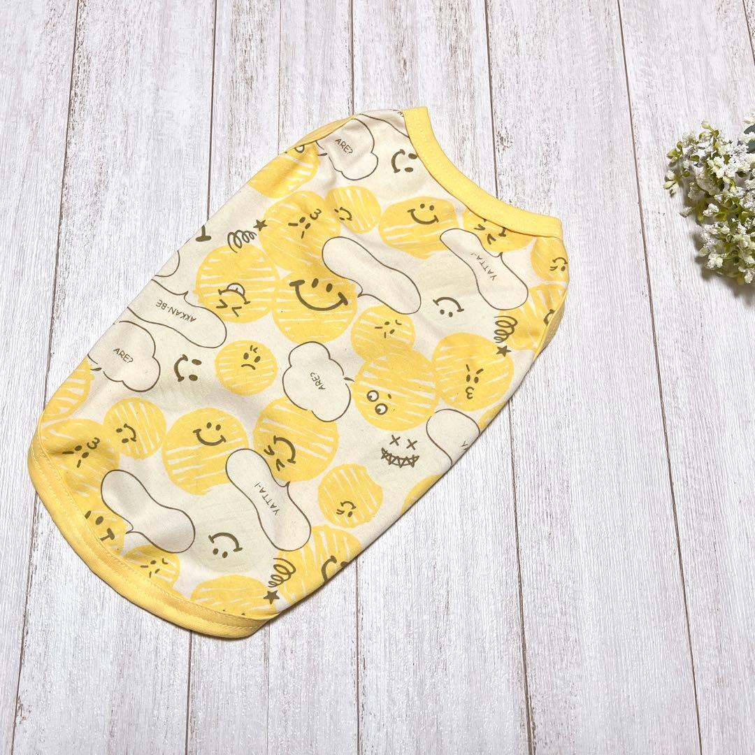 犬服 ニコマイル蓄光イエロー タンクトップDM