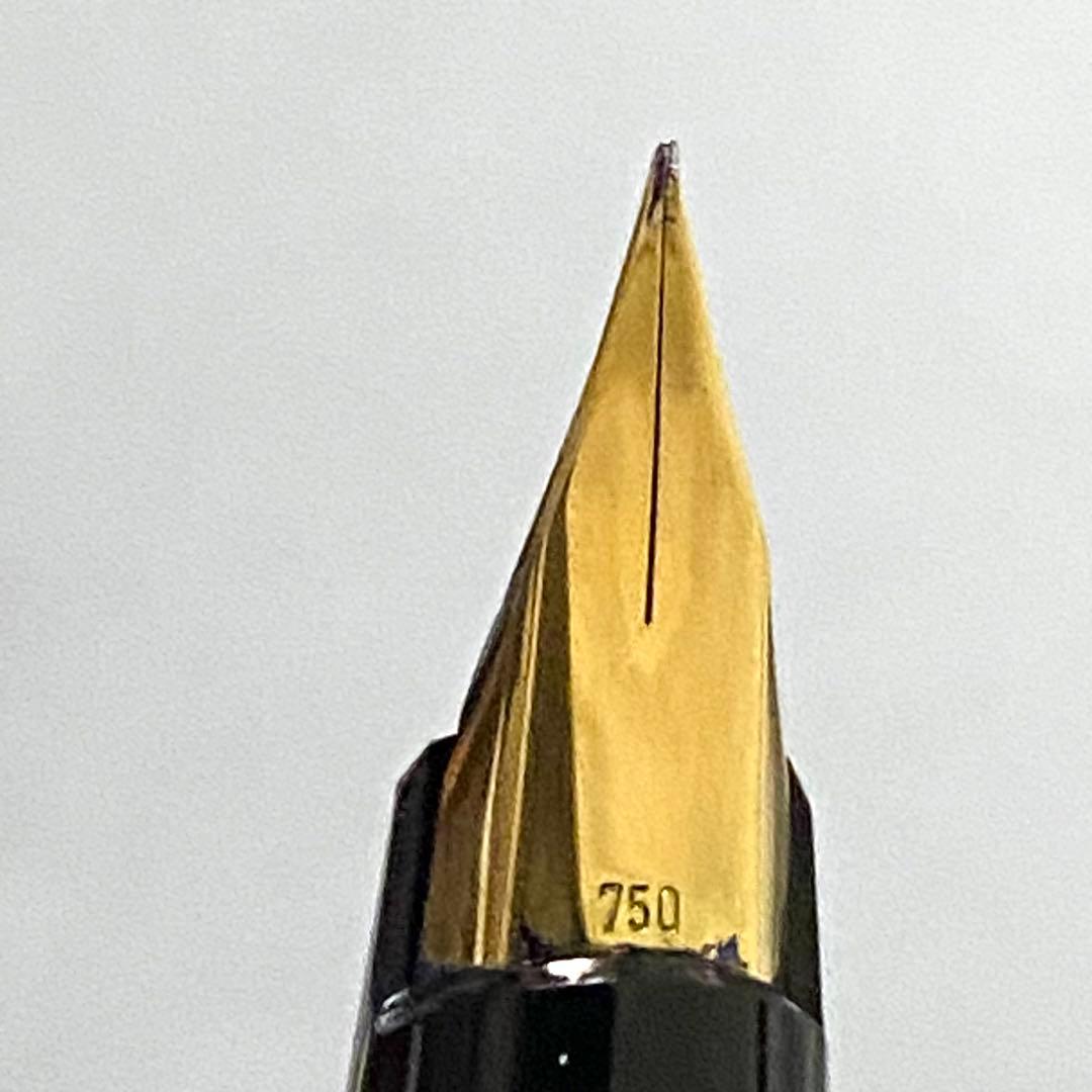 MONTBLANCモンブラン　万年筆クラシックNO.221 18金 ペンEF