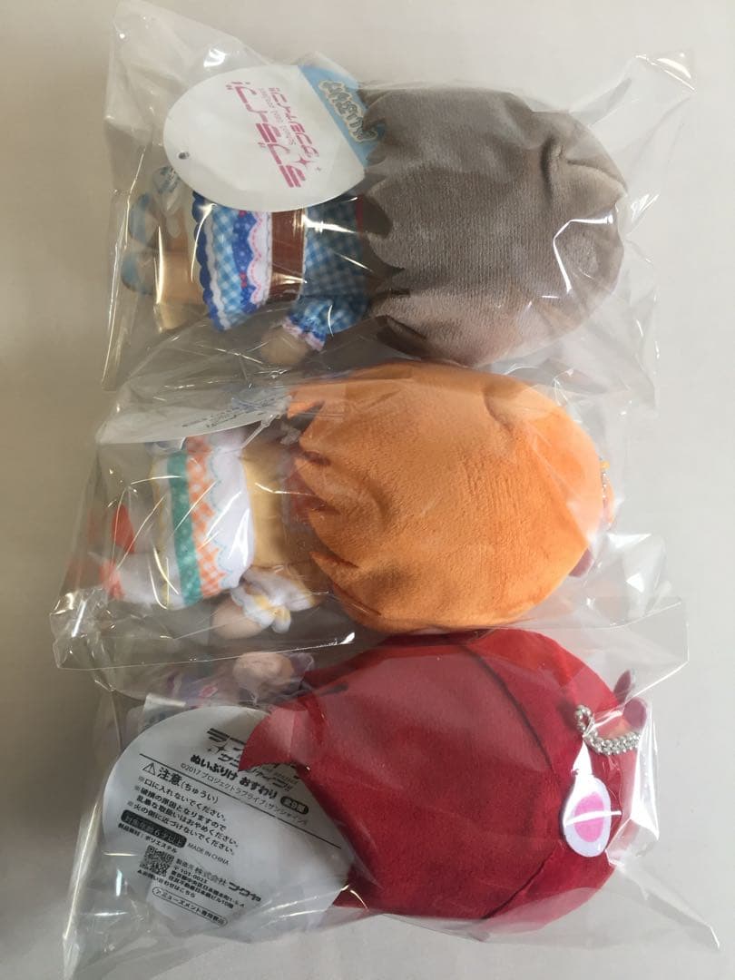 b-931 未使用 ラブライブ サンシャイン ぬいぷりけ 全9種セット GiGO