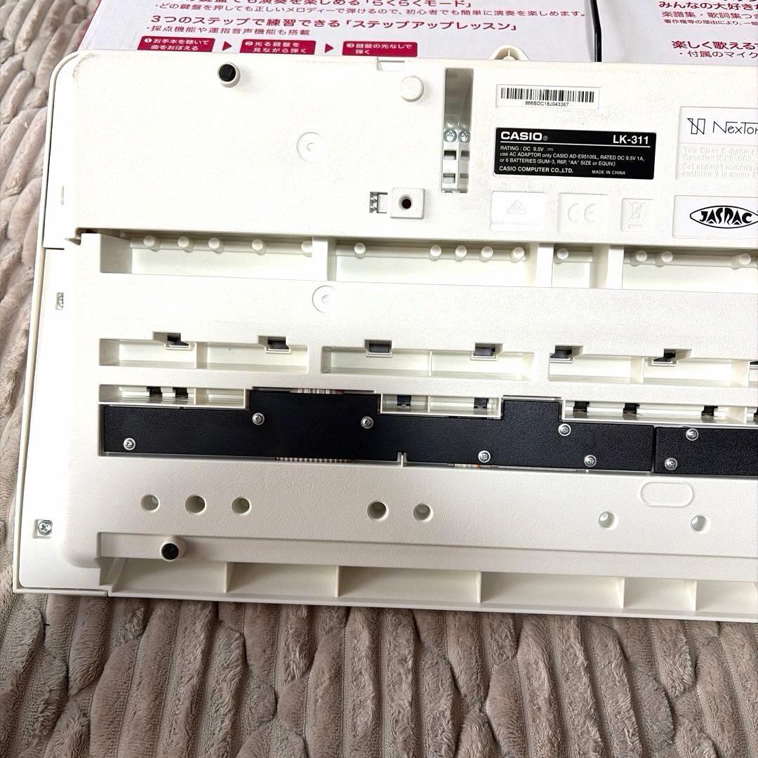 カシオ　光ナビゲーションキーボードLK-311電子ピアノ2018年製