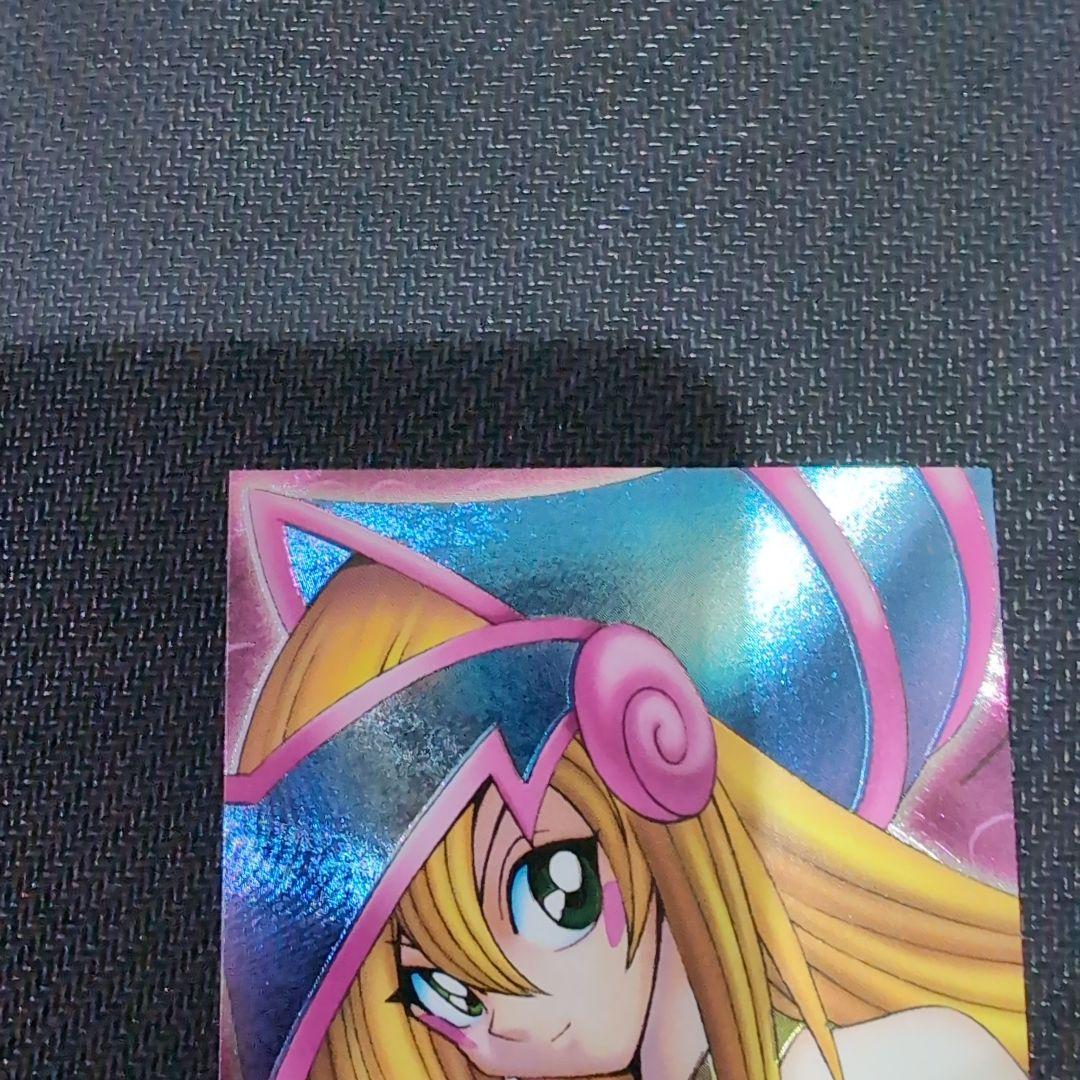 DDM　ブラック・マジシャン・ガール　ピンク　シークレット