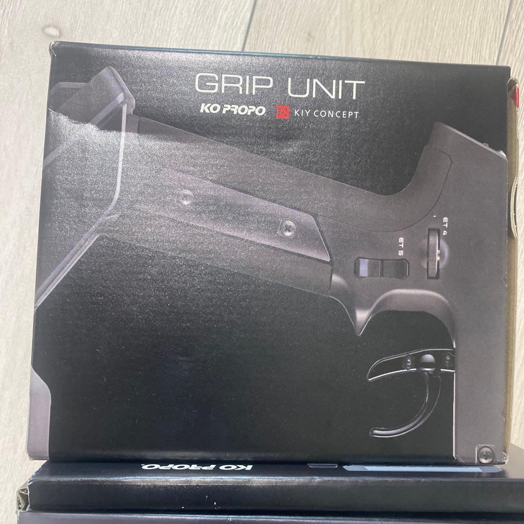 KO PROPO EX-2 ホビーラジコン