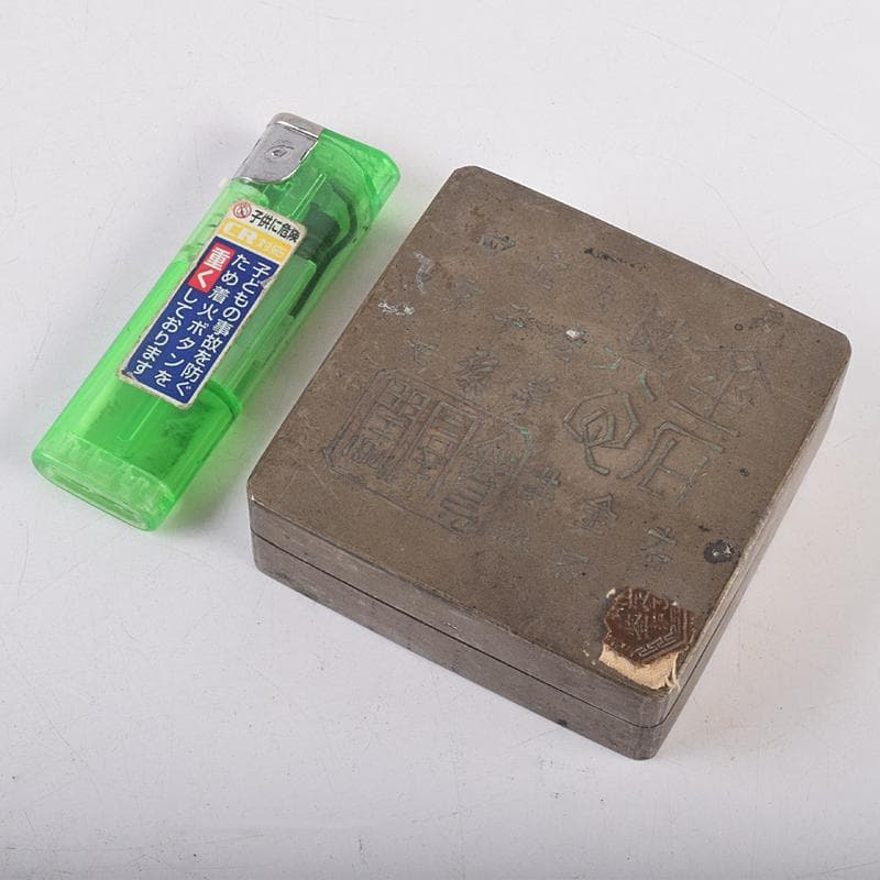 taka　中国　古錫漢詩刻　四方盒子肉池　小箱　約193g　D　R8858
