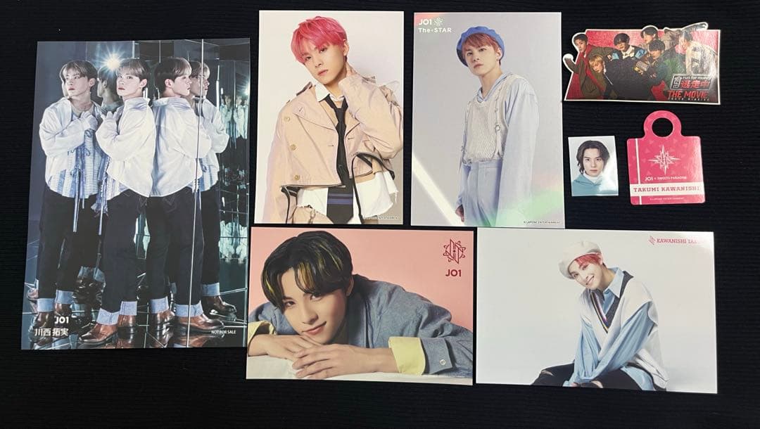 JO1 川西拓実 まとめ売り