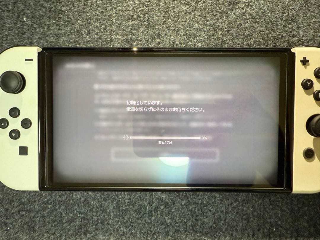 ち　Nintendo Switch 有機ELモデル 本体付属品セット