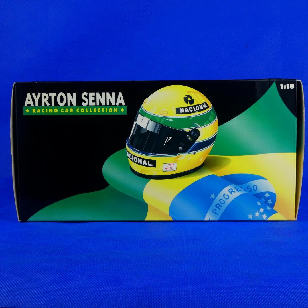 アイルトン・セナ★マクラーレンホンダMP4/5★１★セナコレクション★限定販売品