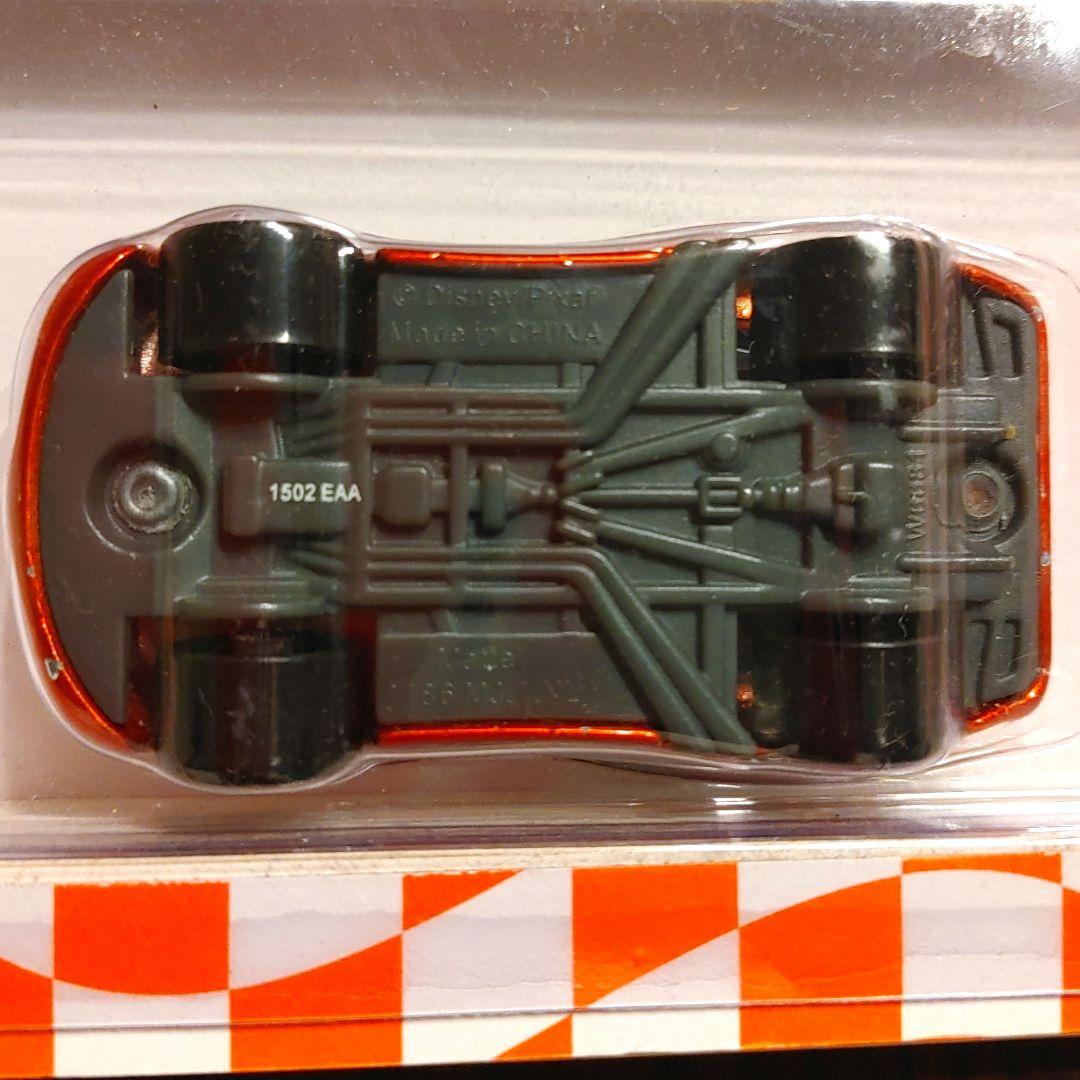 ミニカー付き限定本ディズニー PIXARカーズマテル コンプリートガイドCARS