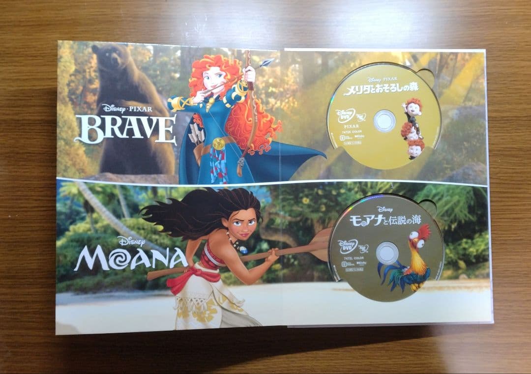 ディズニープリンセスコレクション 絵本型ディスクケース仕様 DVD+CD
