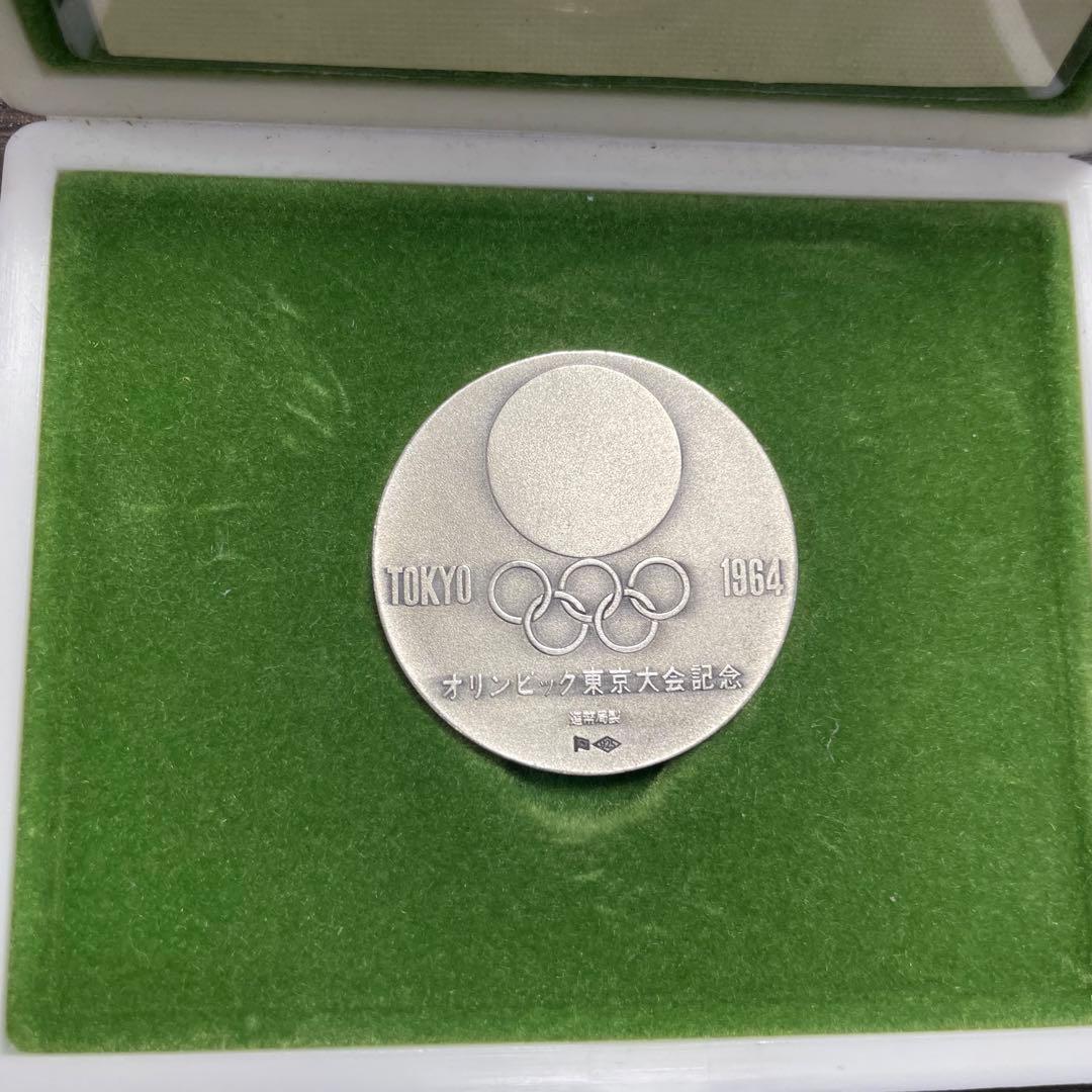 東京オリンピック 1964年 銀メダル 記念メダル