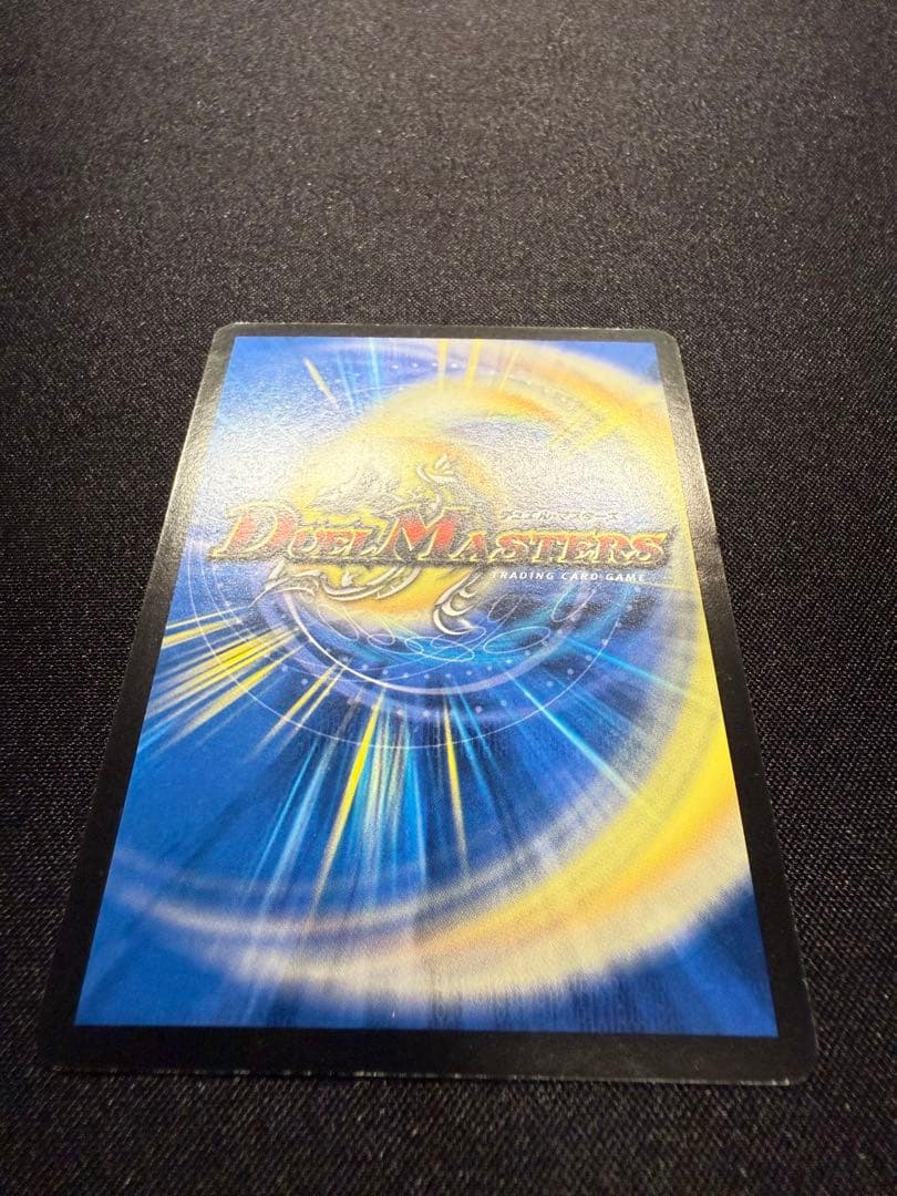 デ*ネ様 デュエマ　聖鎧亜キング アルカディアス　シークレット　初期　旧枠　クラ