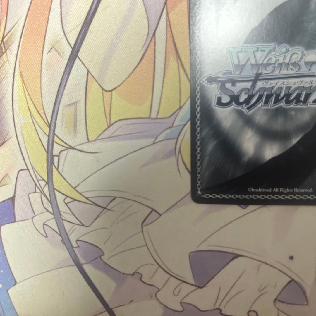 メイクハースター　久川颯　sp