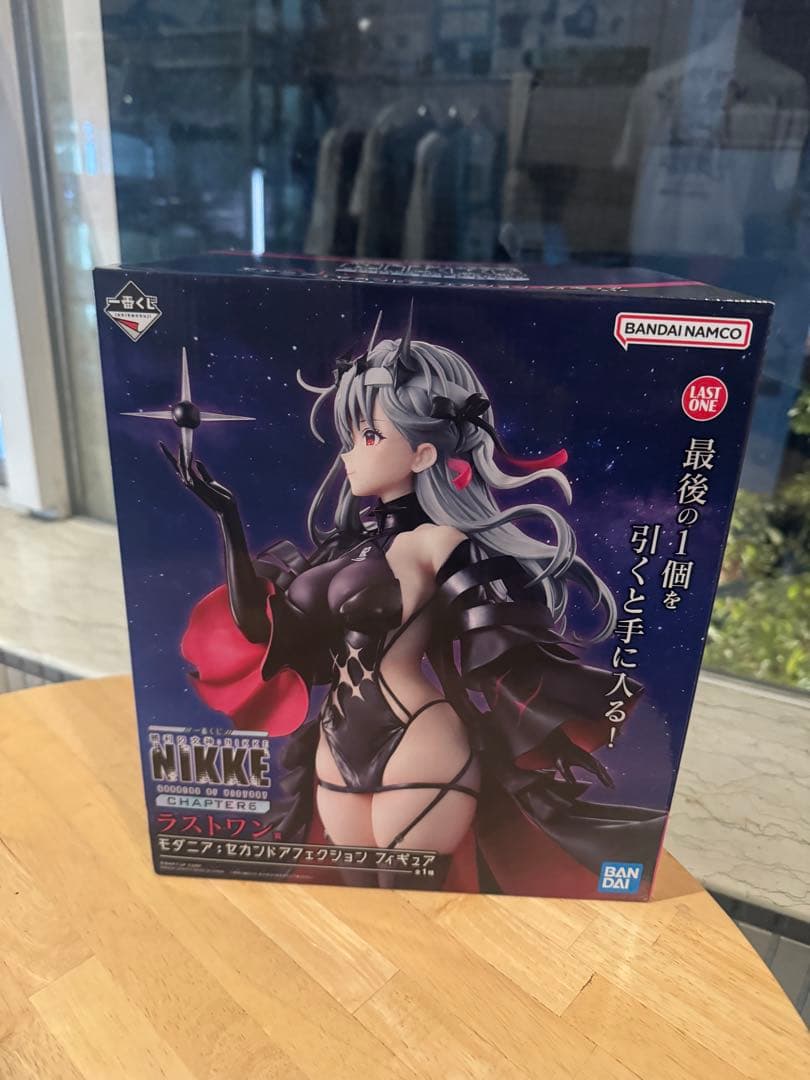 一番くじ　勝利の女神NIKKE ニケ　ラストワン賞　モダニア