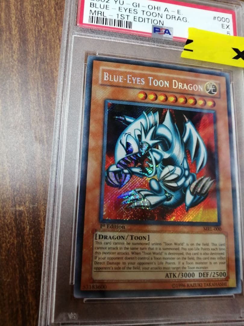 遊戯王 ブルーアイズ・トゥーン・ドラゴン　旧アジア　シークレット　PSA5