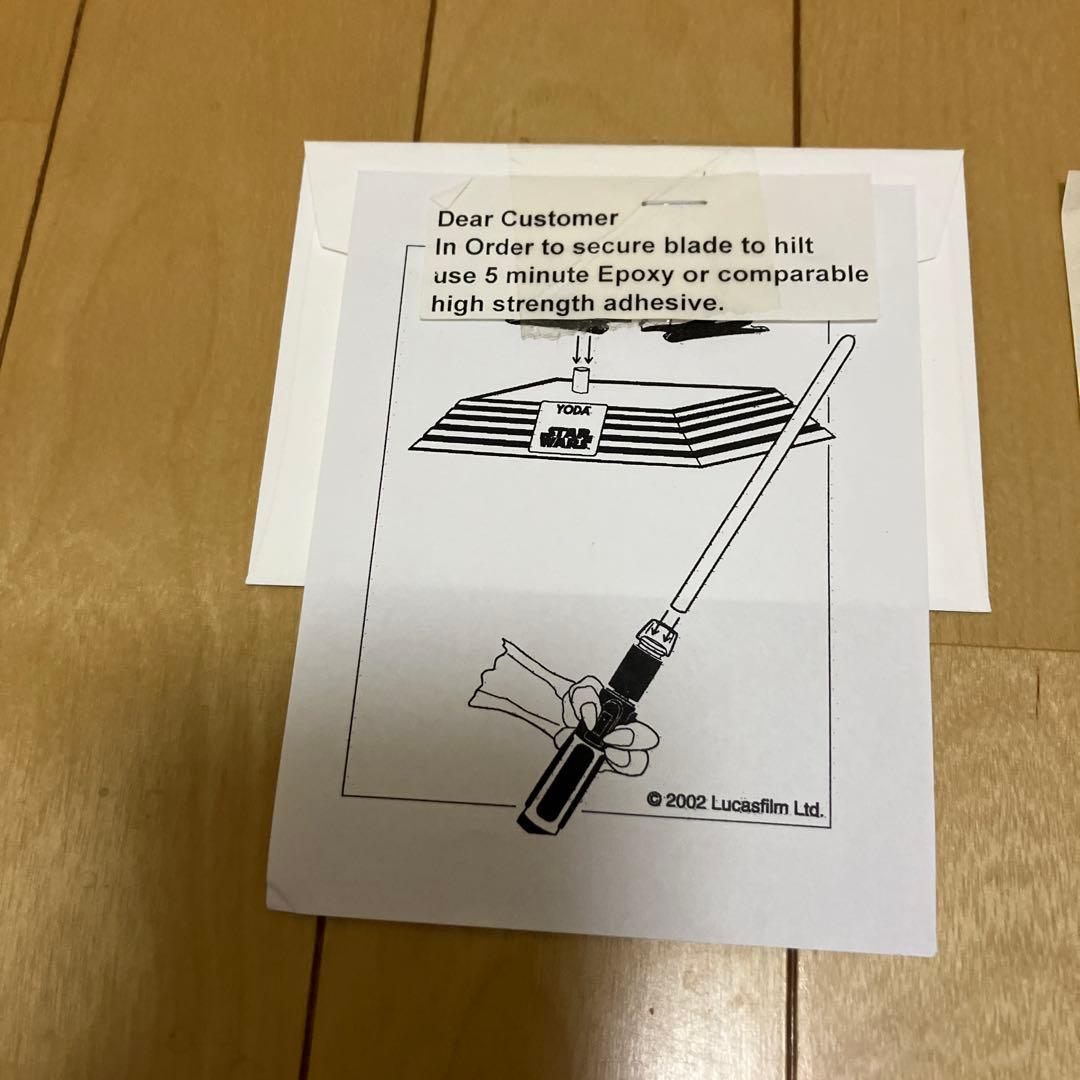 Yoda フィギュア 約60cm Star Wars