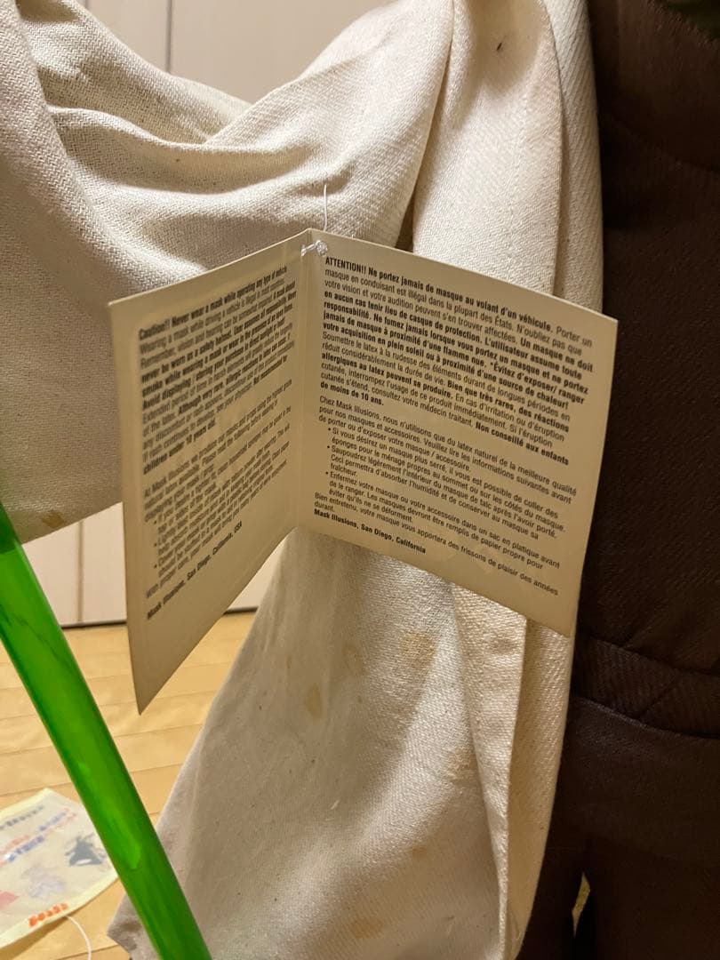 Yoda フィギュア 約60cm Star Wars