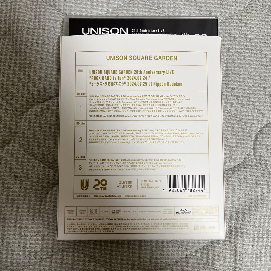 ミュージック USG/20th Anniversary LIVE Blu-ray
