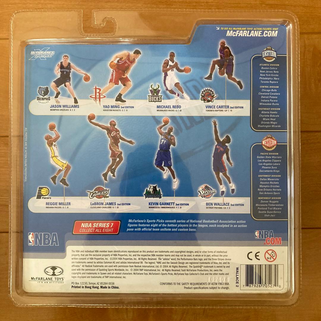 マクファーレン NBA フィギュア 7体セット アイバーソン マローン アレン
