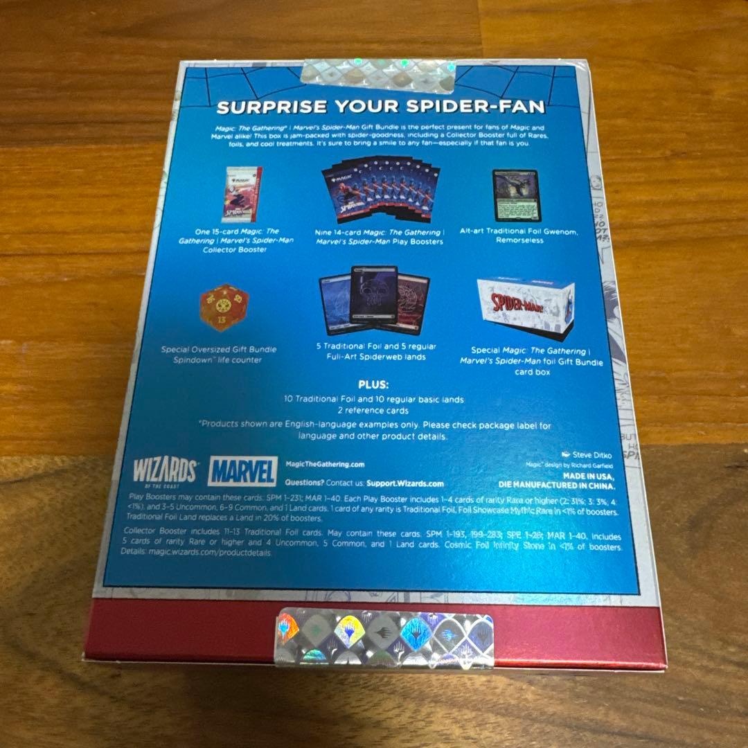 MTG MARVEL コラボ Spider-Man ギフトバンドル 未開封①