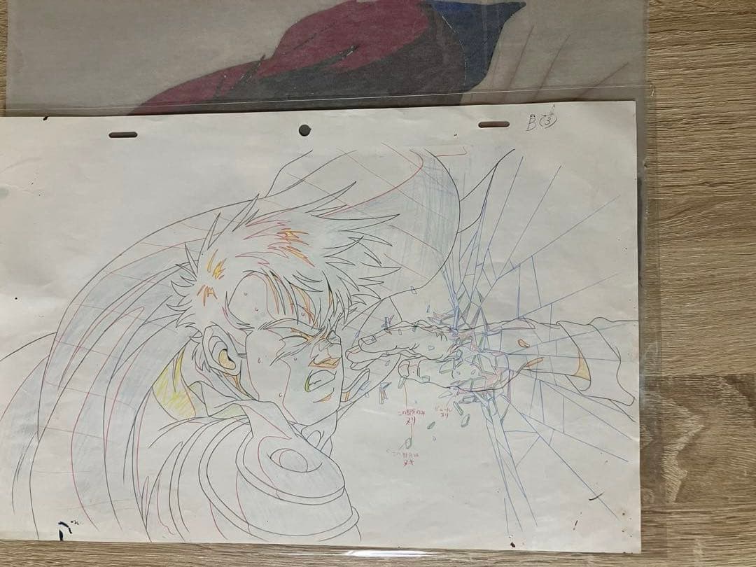 セル画　王立宇宙軍 オネアミスの翼　シロツグ・ラーダット