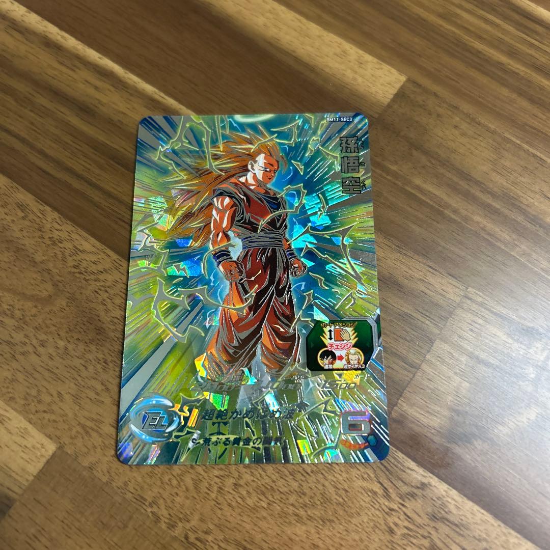 DORAGON BALL&P ok'emonです！